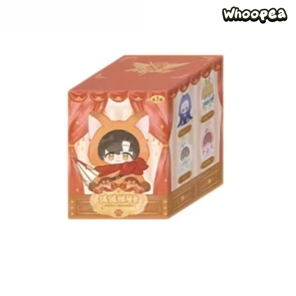The King's Avatar Fluffy Account Card Series Plush Blind Box - Image 7