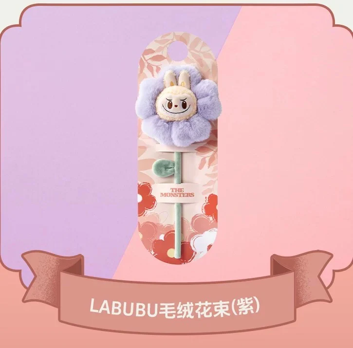 THE MONSTERS Flower Fairy Series Plush Flower, POPLAND - Image 11