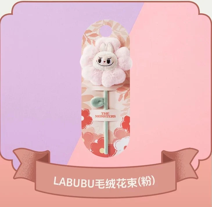 THE MONSTERS Flower Fairy Series Plush Flower, POPLAND - Image 12