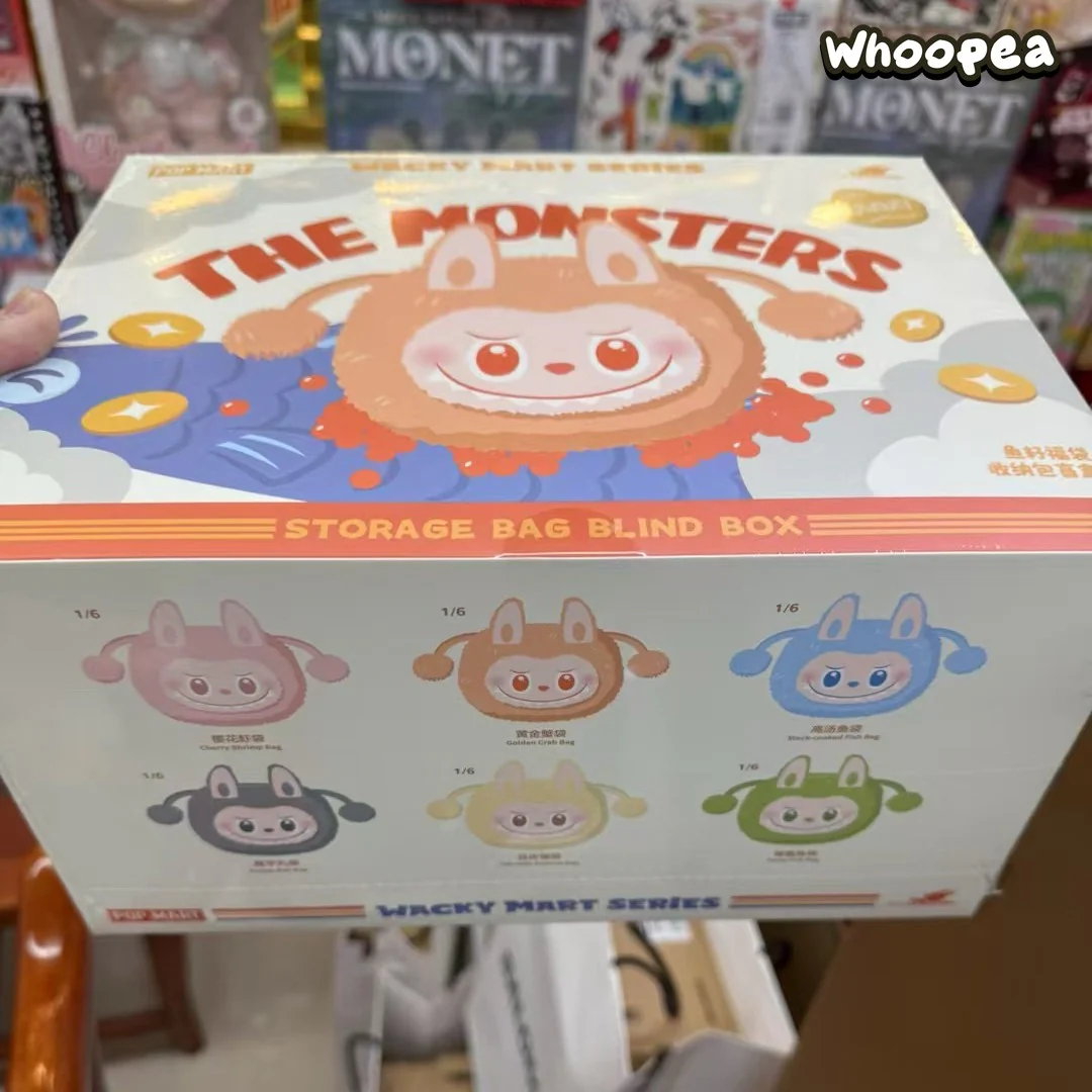 THE MONSTERS LABUBU Wacky Mart Series Storage Bag Blind Box - Image 2