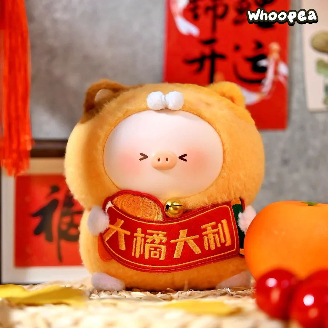 Tian Bao Piggy Fortune Cat Series Vinyl Plush Blind Box - Image 3