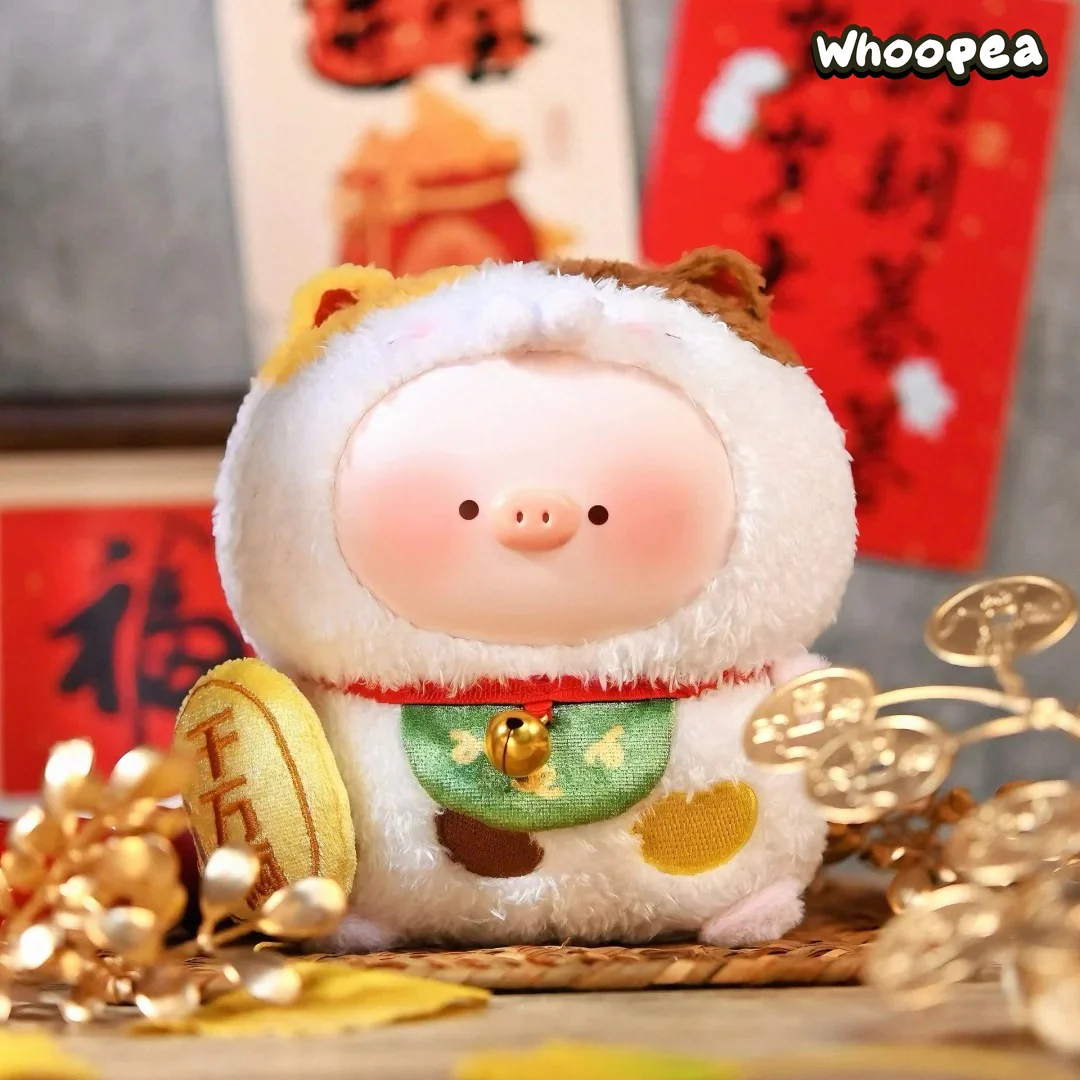 Tian Bao Piggy Fortune Cat Series Vinyl Plush Blind Box - Image 4