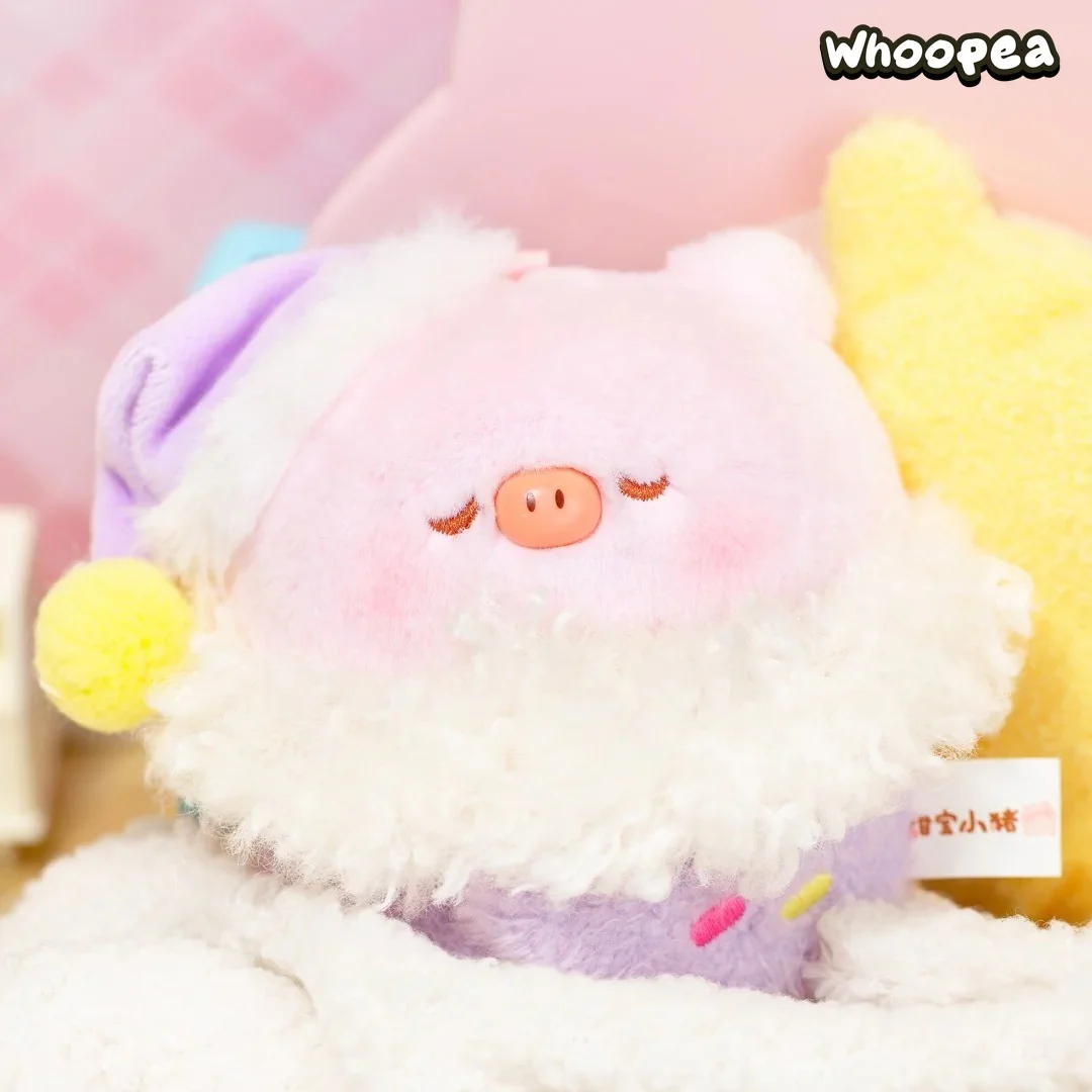 Tian Bao Piggy Sweet Dreams Series Plush Blind Box - Image 5