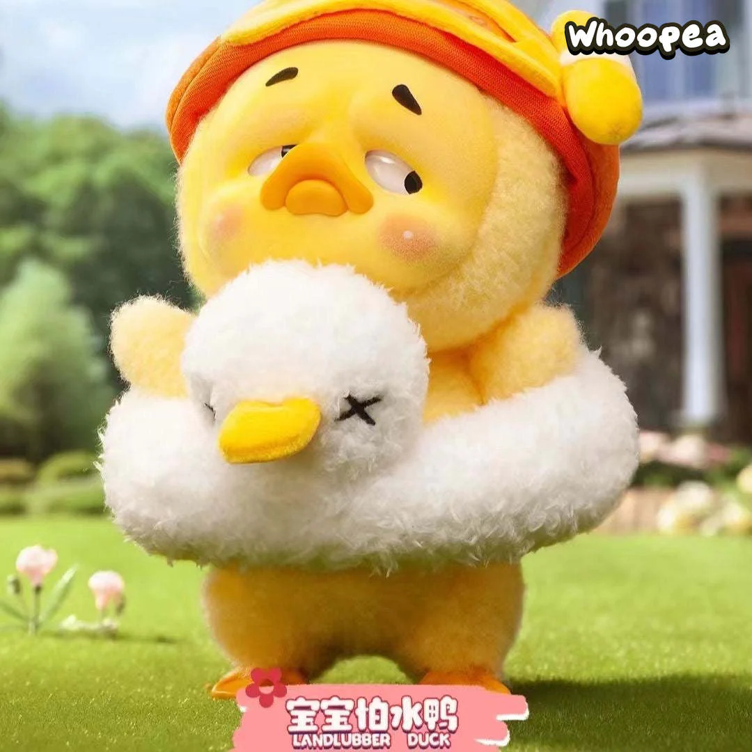 Upsetduck Work & V2 Act Cute Series Dolls, Blind Box - Image 10