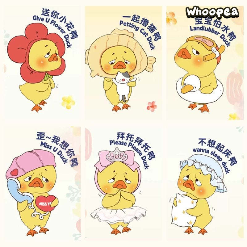Upsetduck Work & V2 Act Cute Series Dolls, Blind Box - Image 12