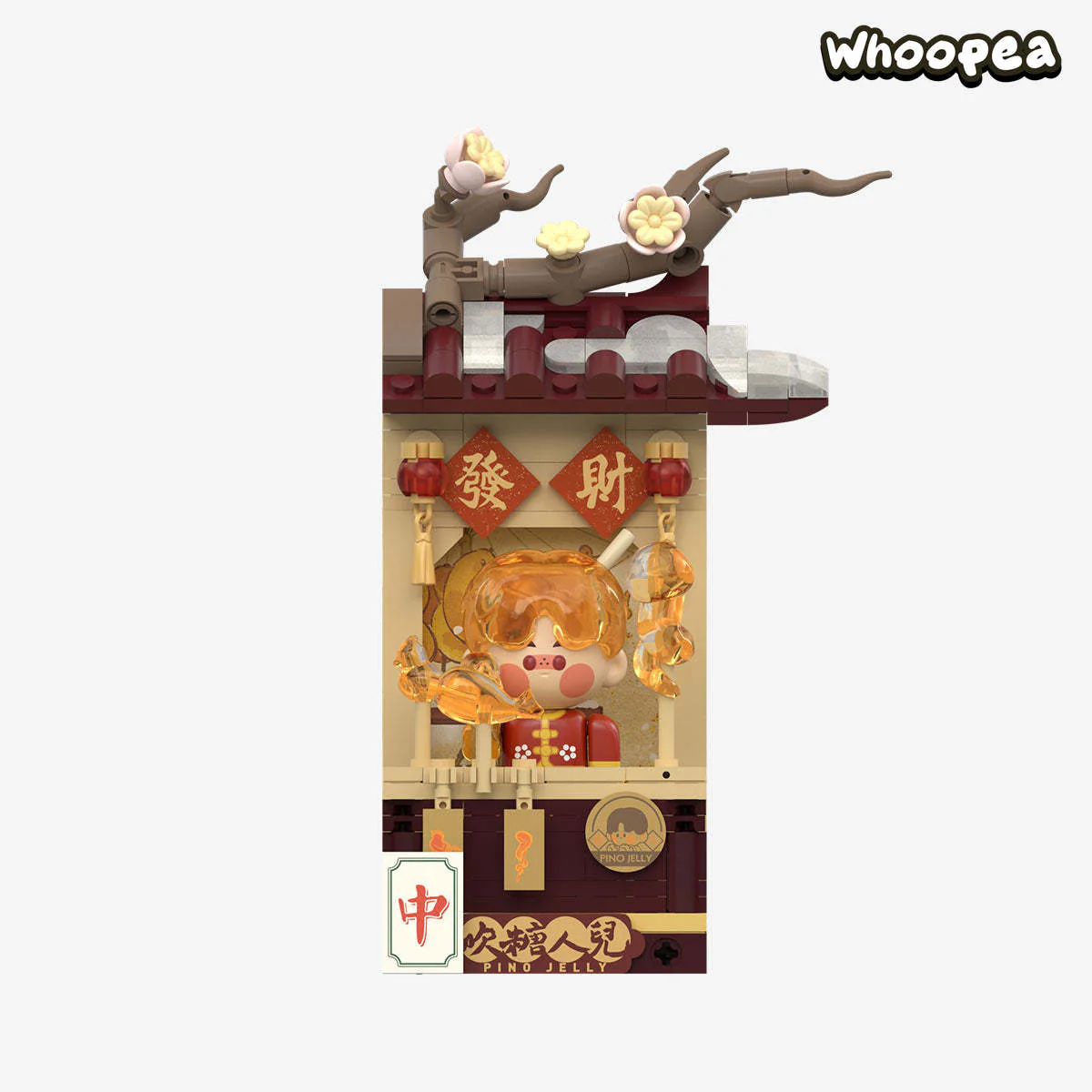 Wealthy Snake's New Year Celebration - Fortunate Hand Series Block Figures, Blind Box - Image 10