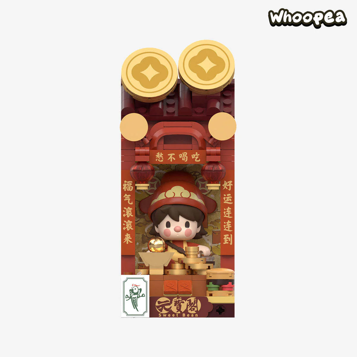 Wealthy Snake's New Year Celebration - Fortunate Hand Series Block Figures, Blind Box - Image 12