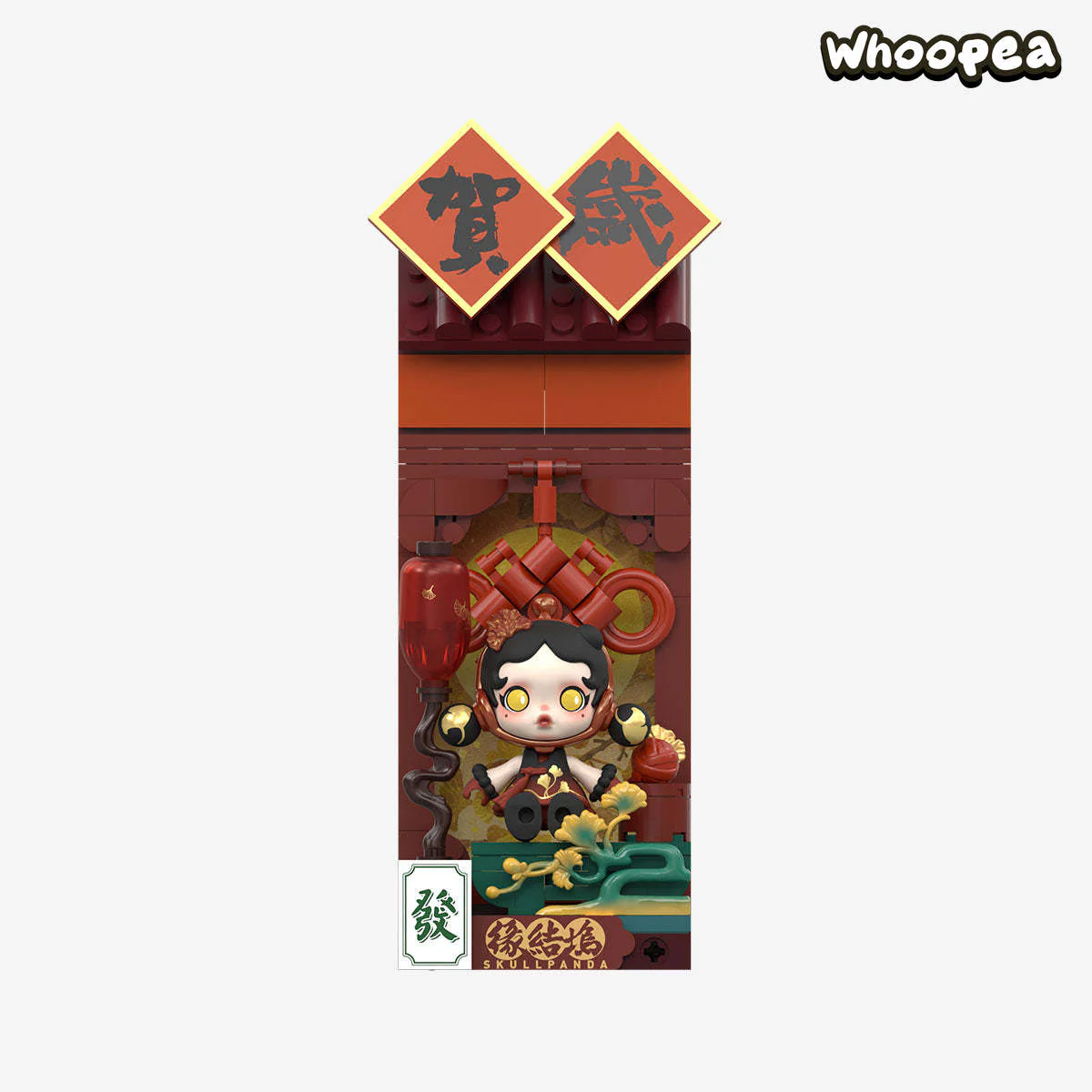 Wealthy Snake's New Year Celebration - Fortunate Hand Series Block Figures, Blind Box - Image 13