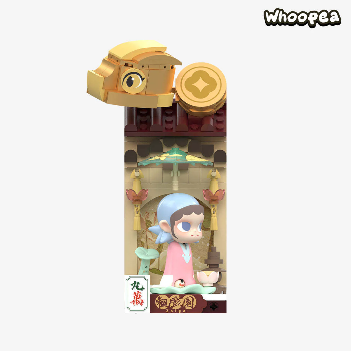Wealthy Snake's New Year Celebration - Fortunate Hand Series Block Figures, Blind Box - Image 16