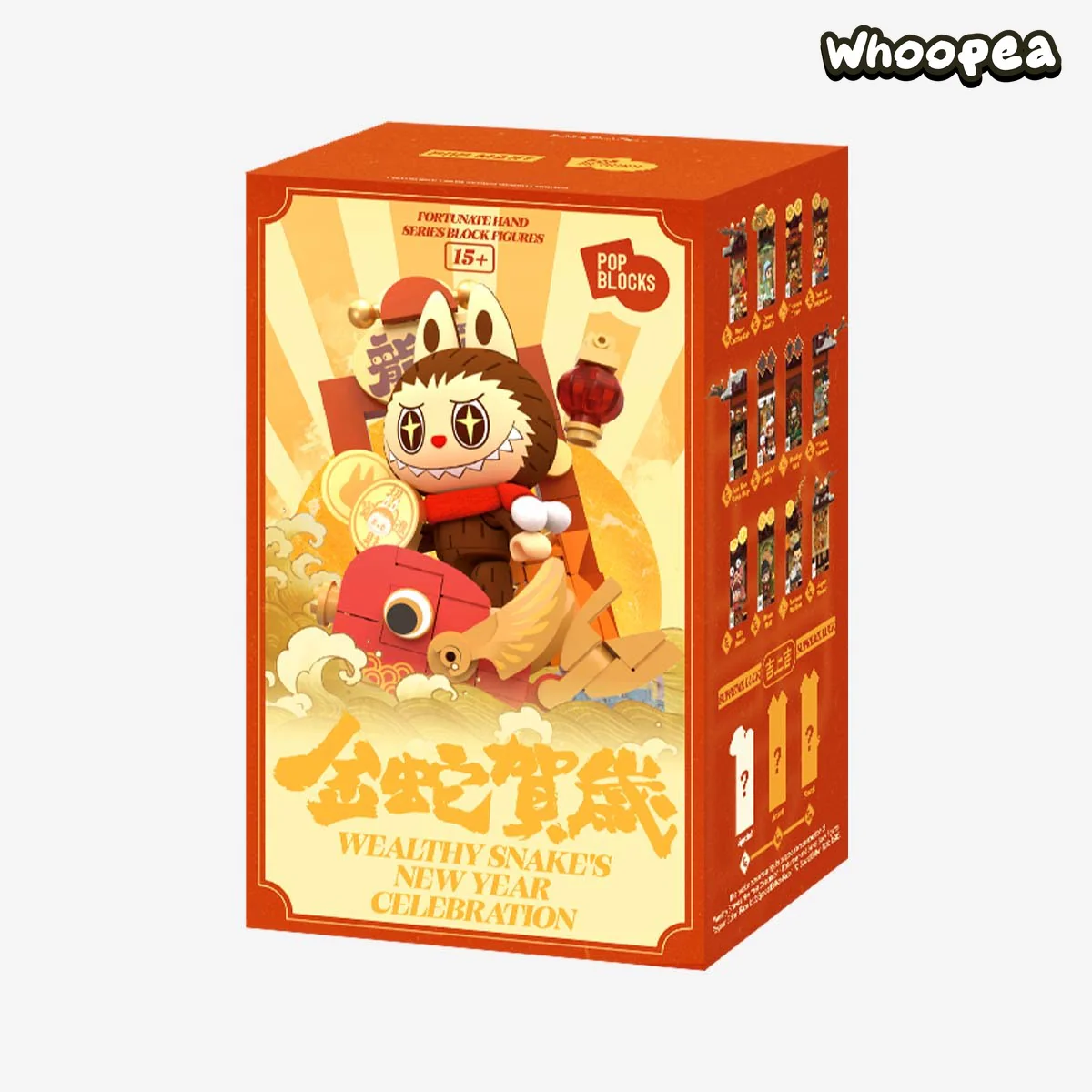Wealthy Snake's New Year Celebration - Fortunate Hand Series Block Figures, Blind Box - Image 17