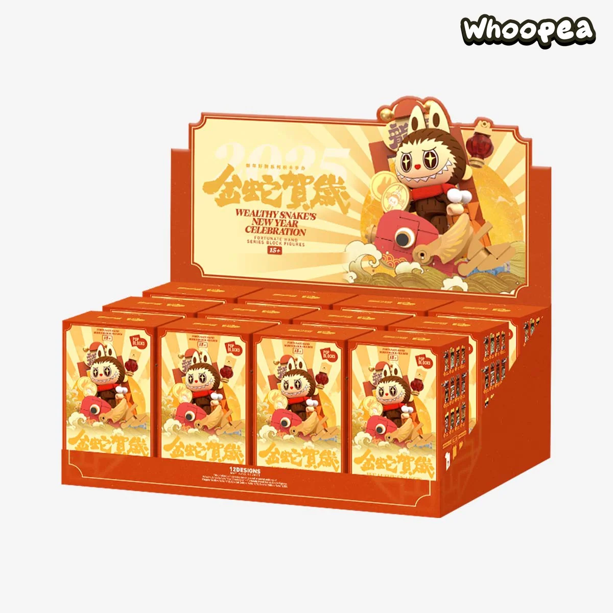 Wealthy Snake's New Year Celebration - Fortunate Hand Series Block Figures, Blind Box - Image 18