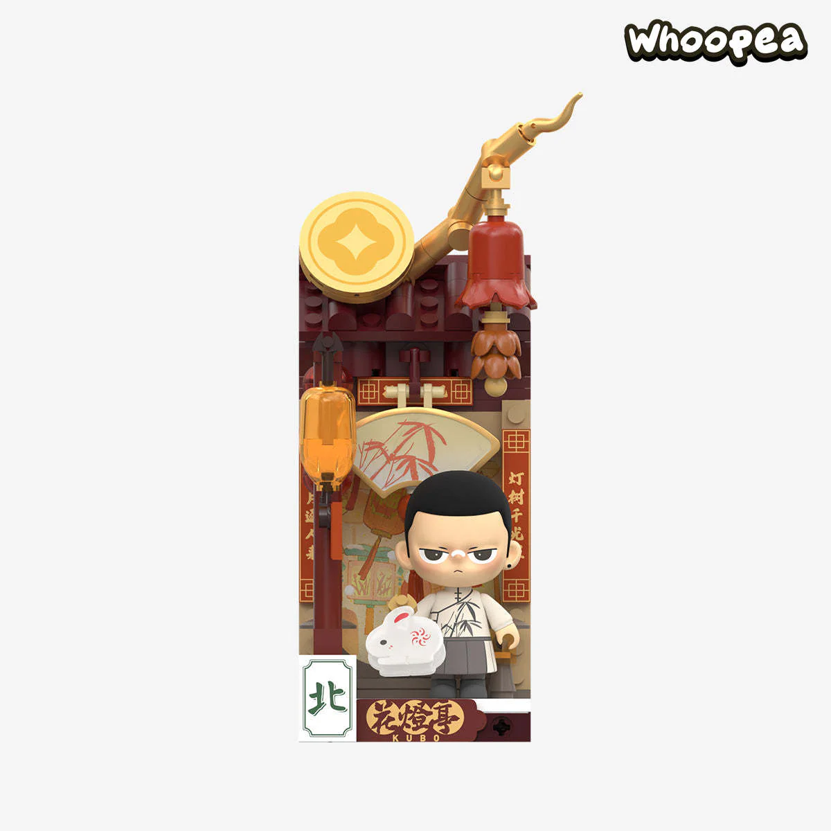 Wealthy Snake's New Year Celebration - Fortunate Hand Series Block Figures, Blind Box - Image 6