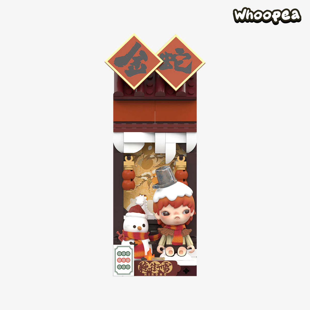Wealthy Snake's New Year Celebration - Fortunate Hand Series Block Figures, Blind Box - Image 9