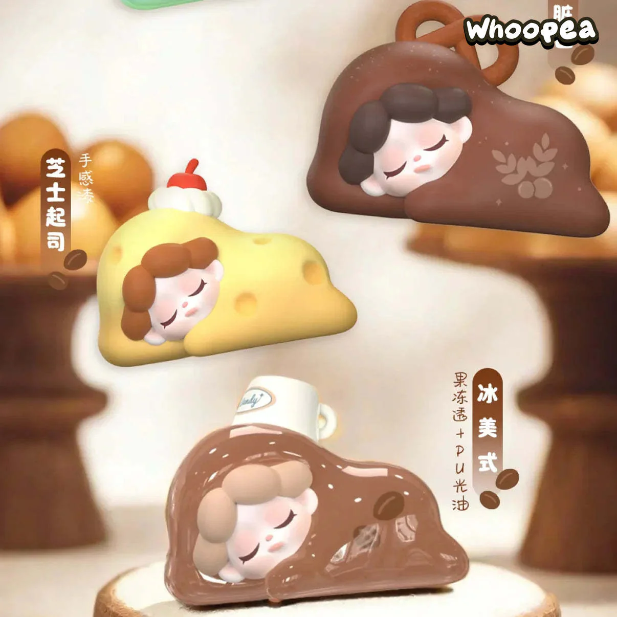 Wendy Menlted Away Mini Beans Series PVC Figures, Blind Bag - Image 2