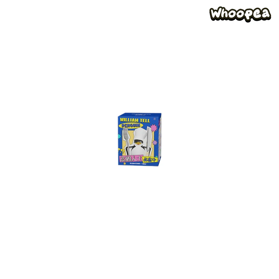 William Tell Penguin The Fine Gent Tasting Series Figure Blind Box - Image 12