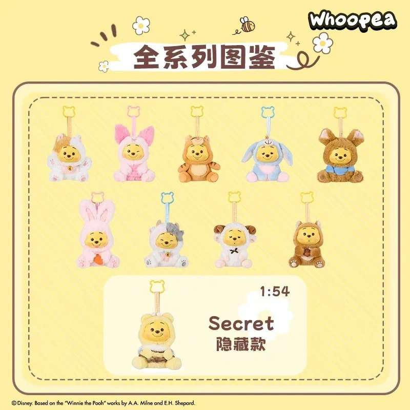 Winnie The Pooh Naughty Party Vinyl Plush, Blind Box - Image 5