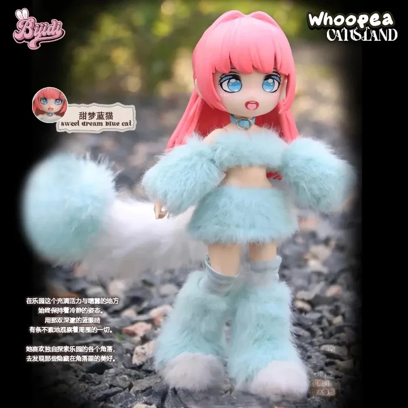Wonderland Of Cat Island Series MJD Blind Box - Image 2