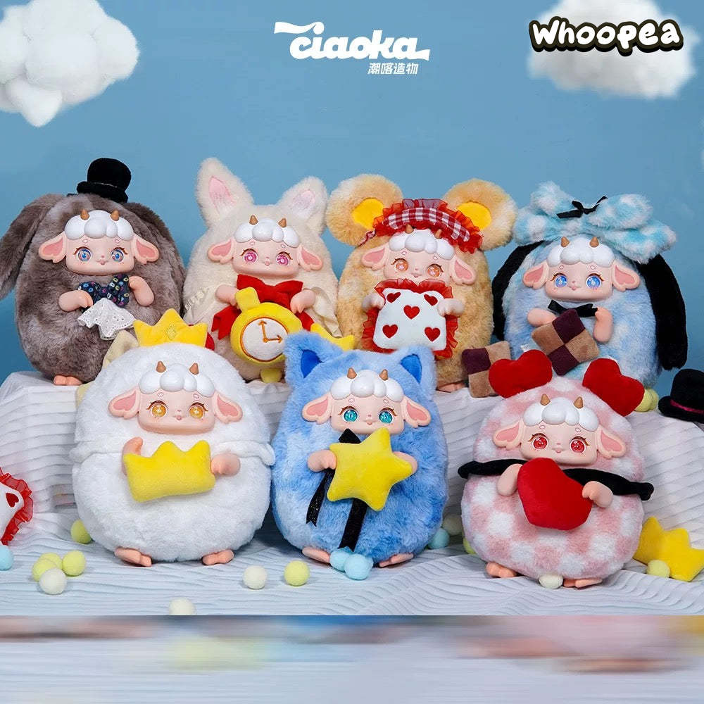 Wonderland Roaming Big Plush Series Blind Box - Image 2