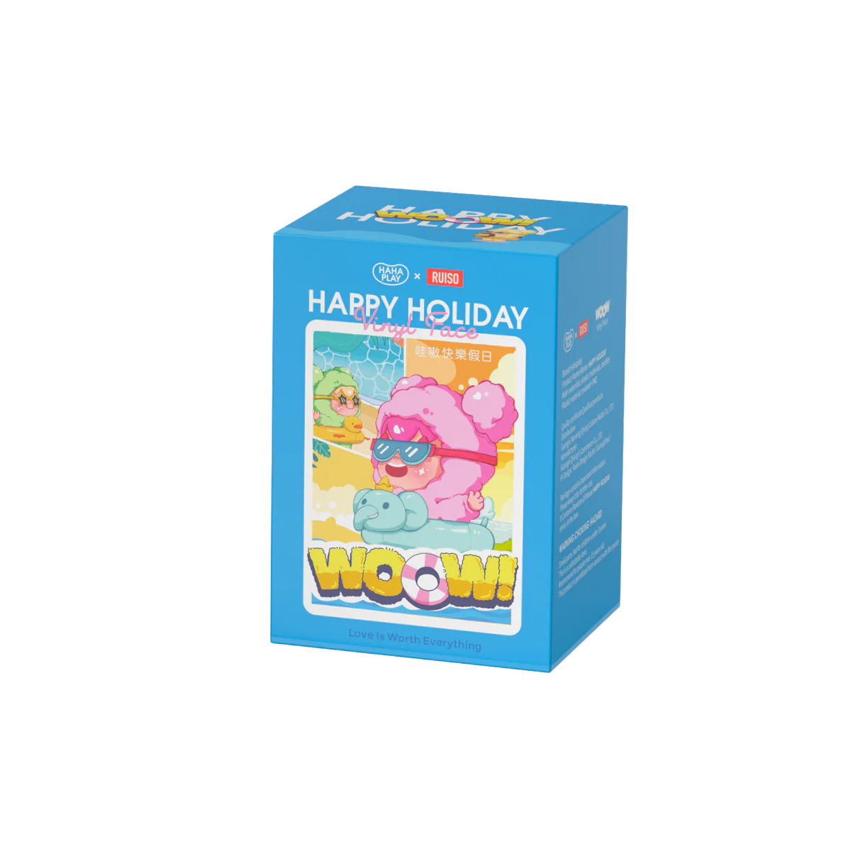 WOOW Happy Holiday Series Vinyl Plush Dolls, Blind Box - Image 10