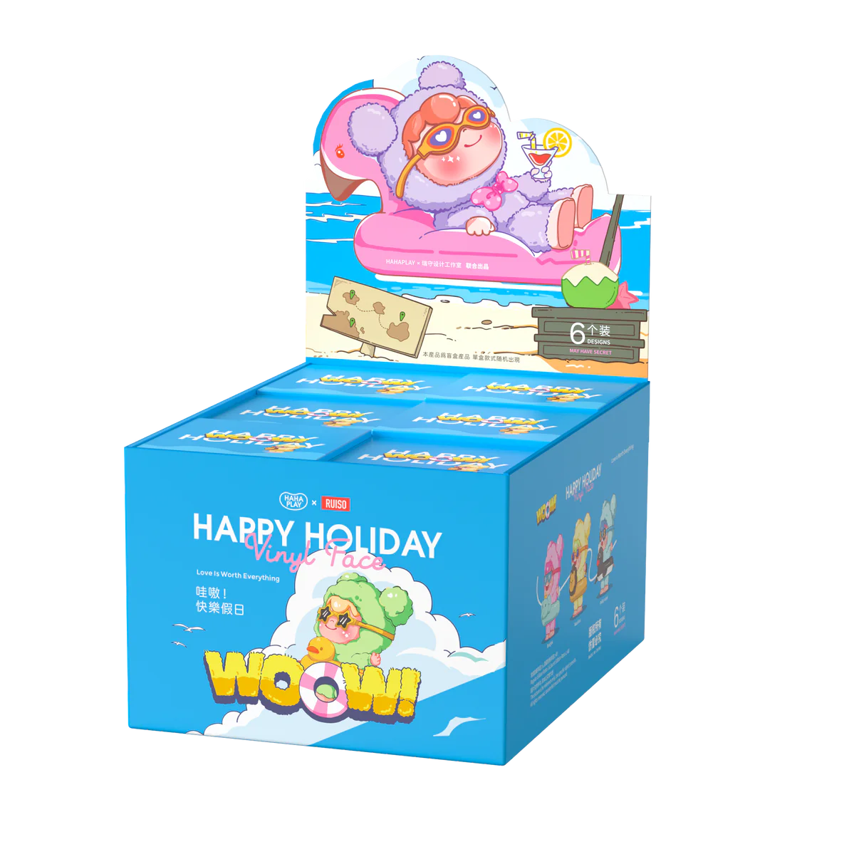 WOOW Happy Holiday Series Vinyl Plush Dolls, Blind Box - Image 11