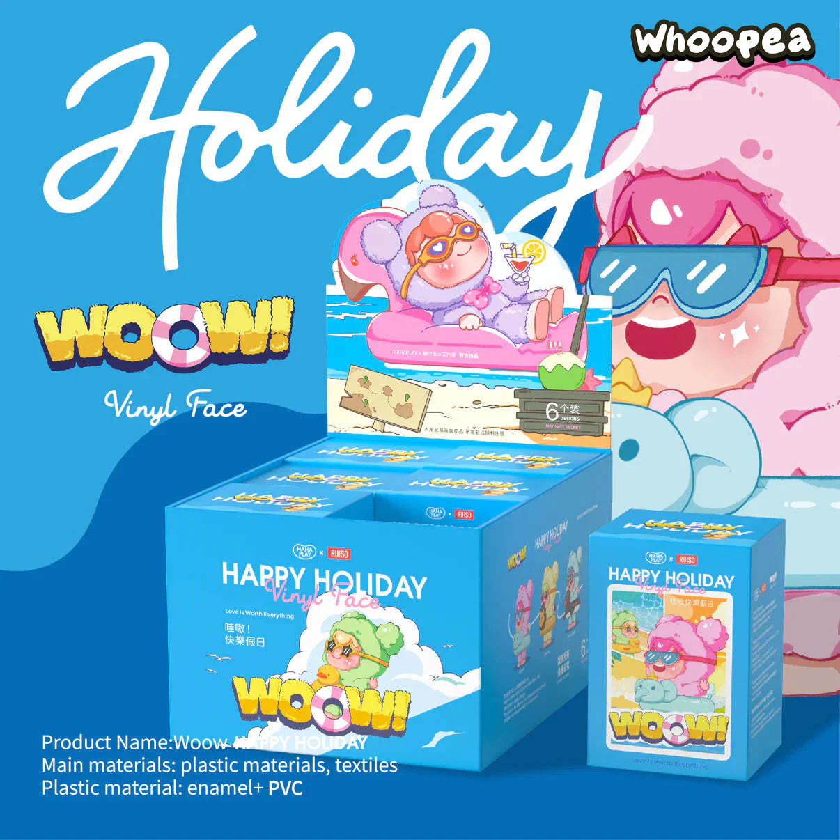 WOOW Happy Holiday Series Vinyl Plush Dolls, Blind Box - Image 6