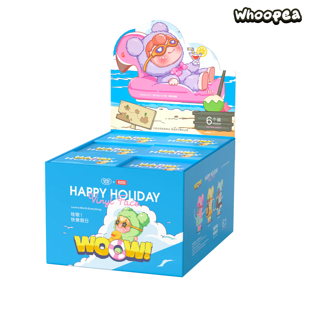 WOOW Happy Holiday Series Vinyl Plush Dolls, Blind Box - Image 9