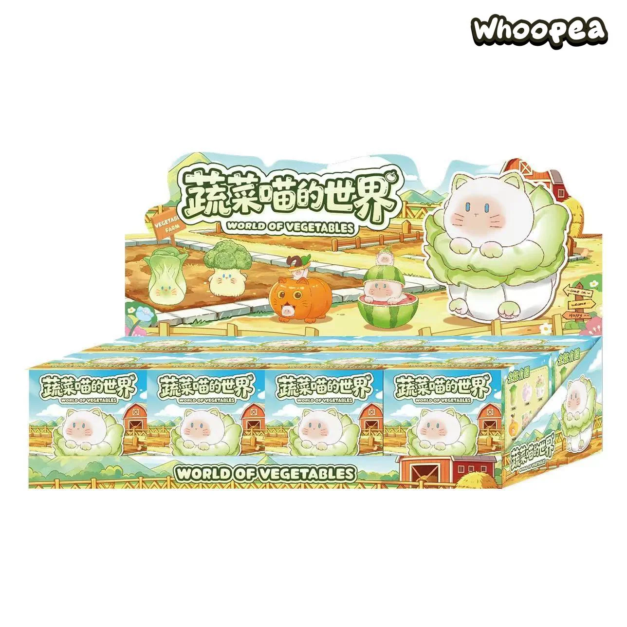 CAT PAL World of Vegetables Series Figure Blind Box - Image 8
