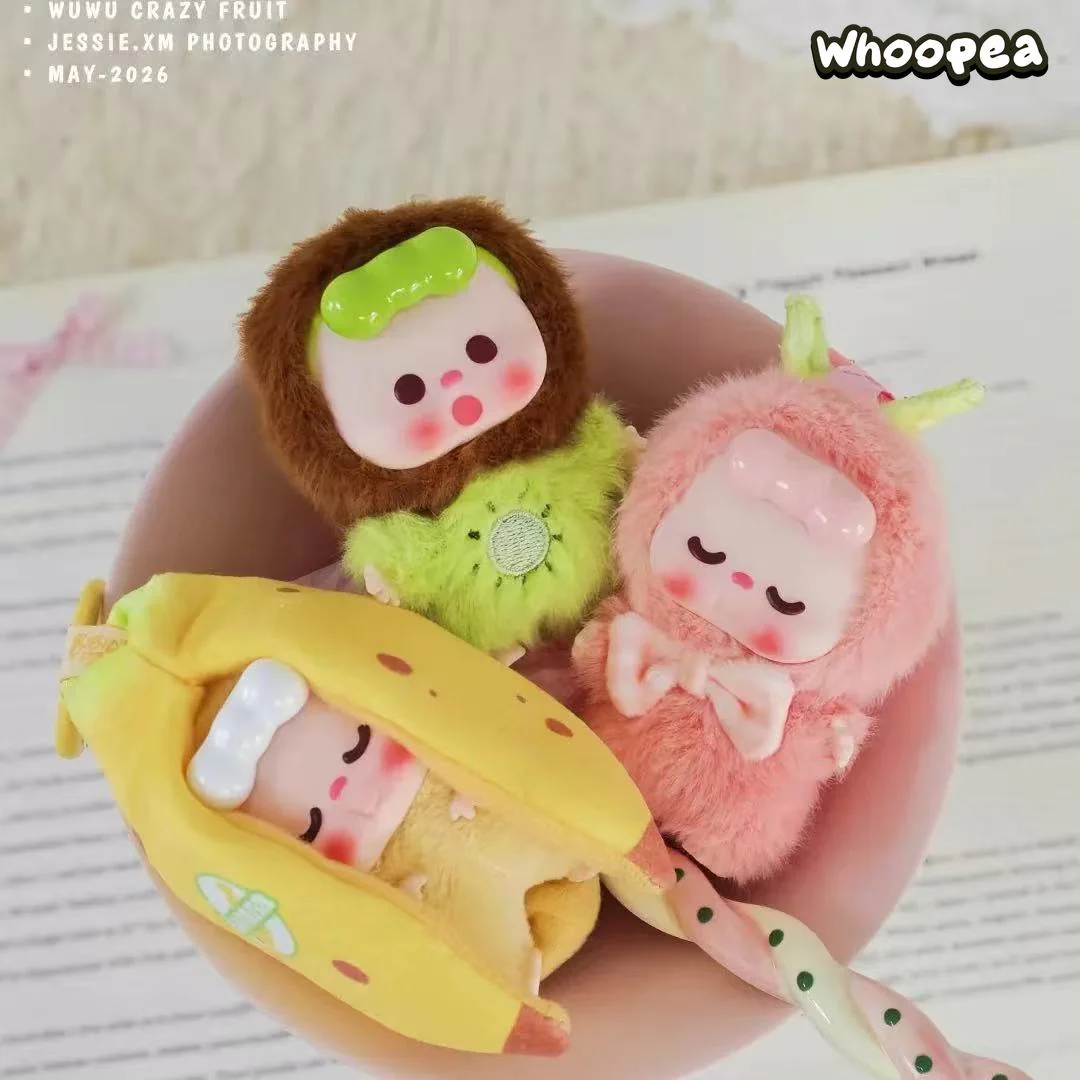 WUWU Crazy Fruits Series Plush Pendant Blind Box