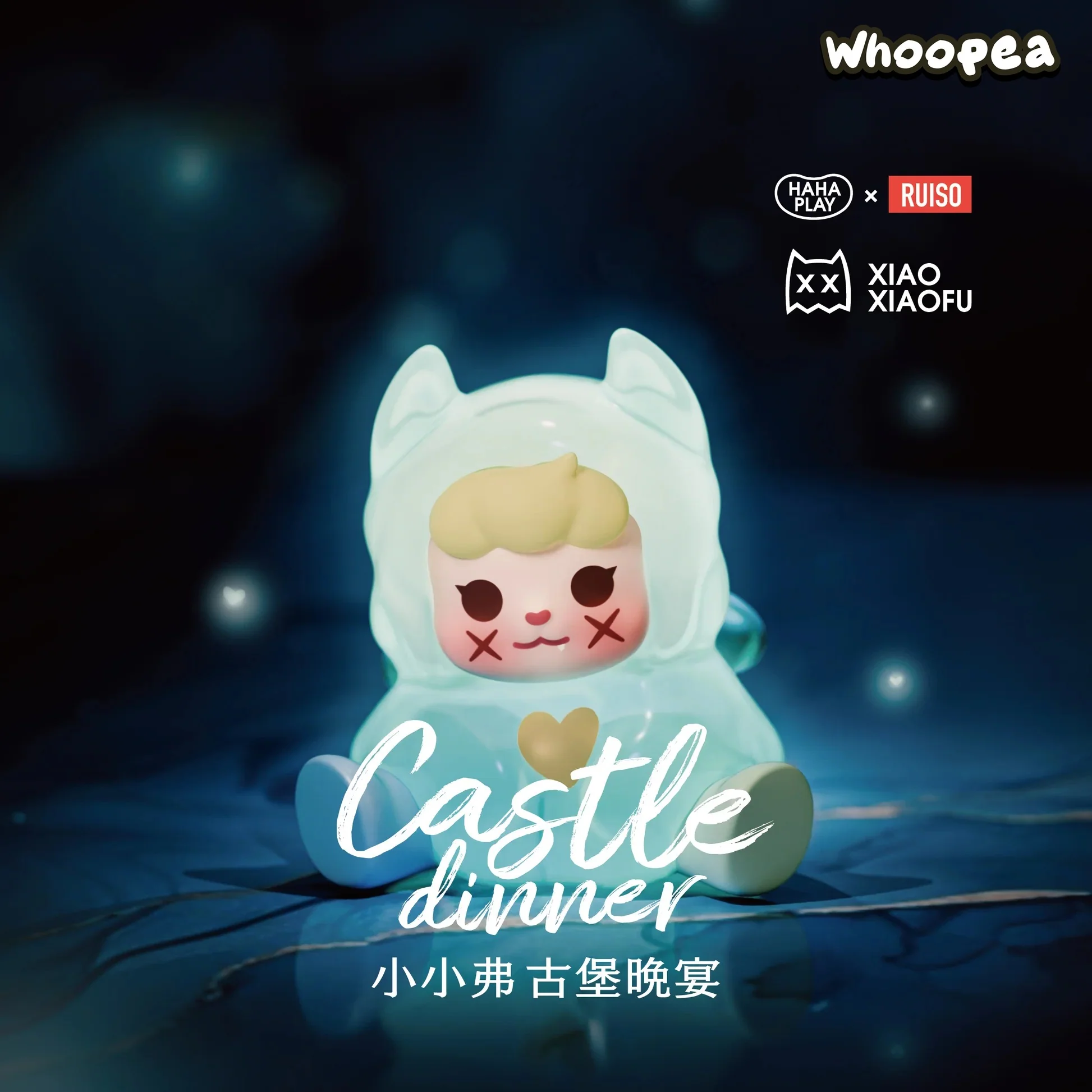 XXFU Xiaoxiaofu Castle Dinner Mini Beans Series Figures, Blind Box - Image 2