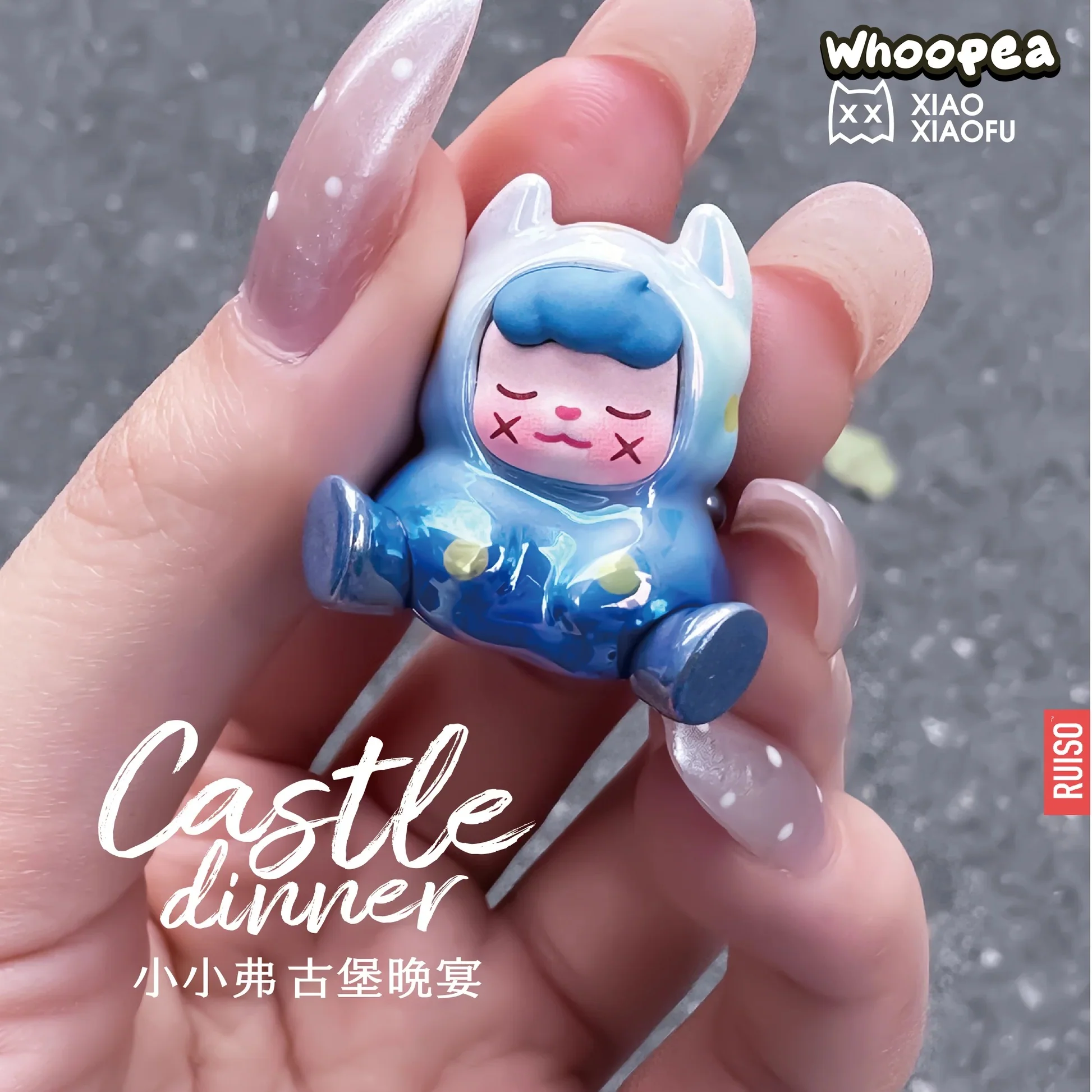 XXFU Xiaoxiaofu Castle Dinner Mini Beans Series Figures, Blind Box - Image 3