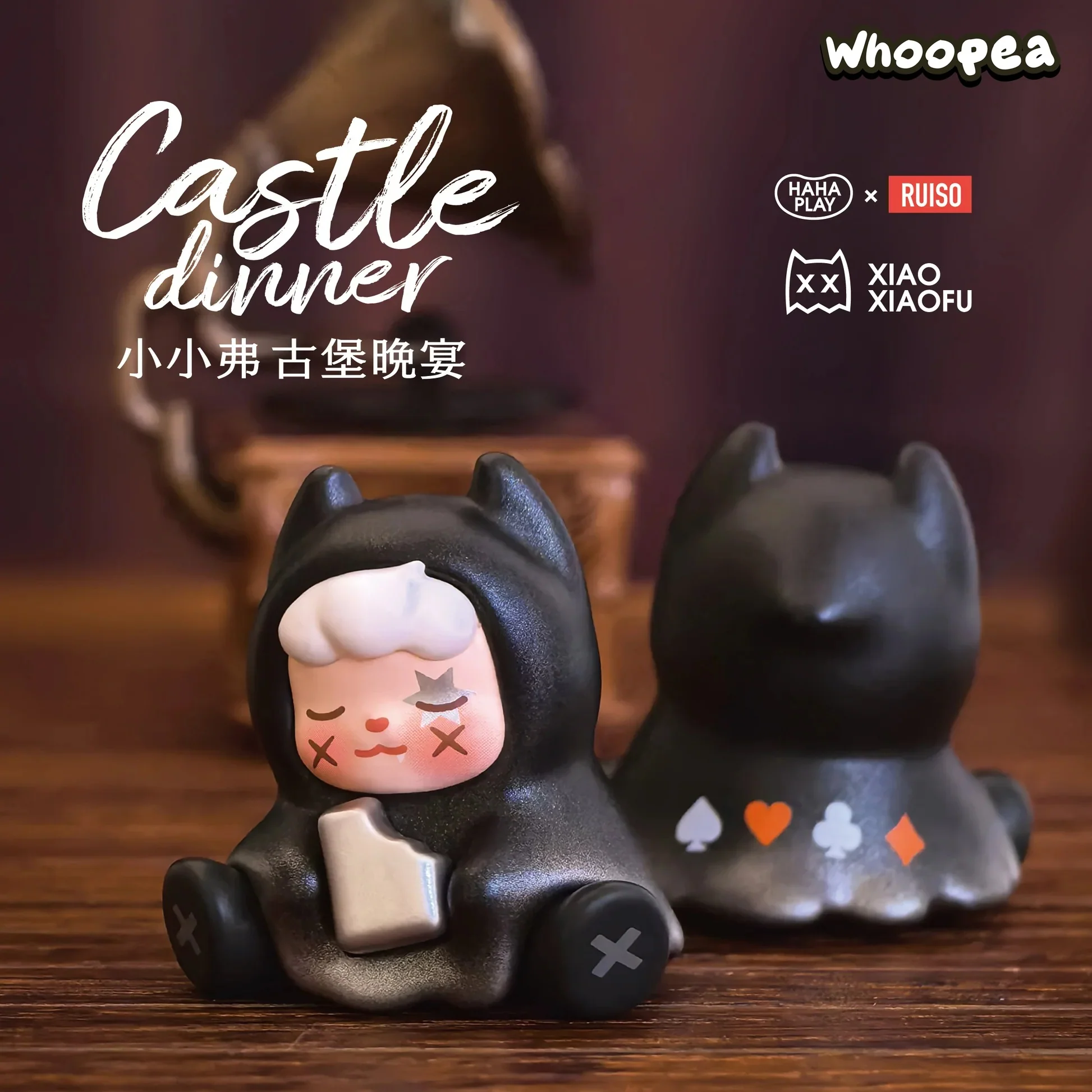 XXFU Xiaoxiaofu Castle Dinner Mini Beans Series Figures, Blind Box - Image 4