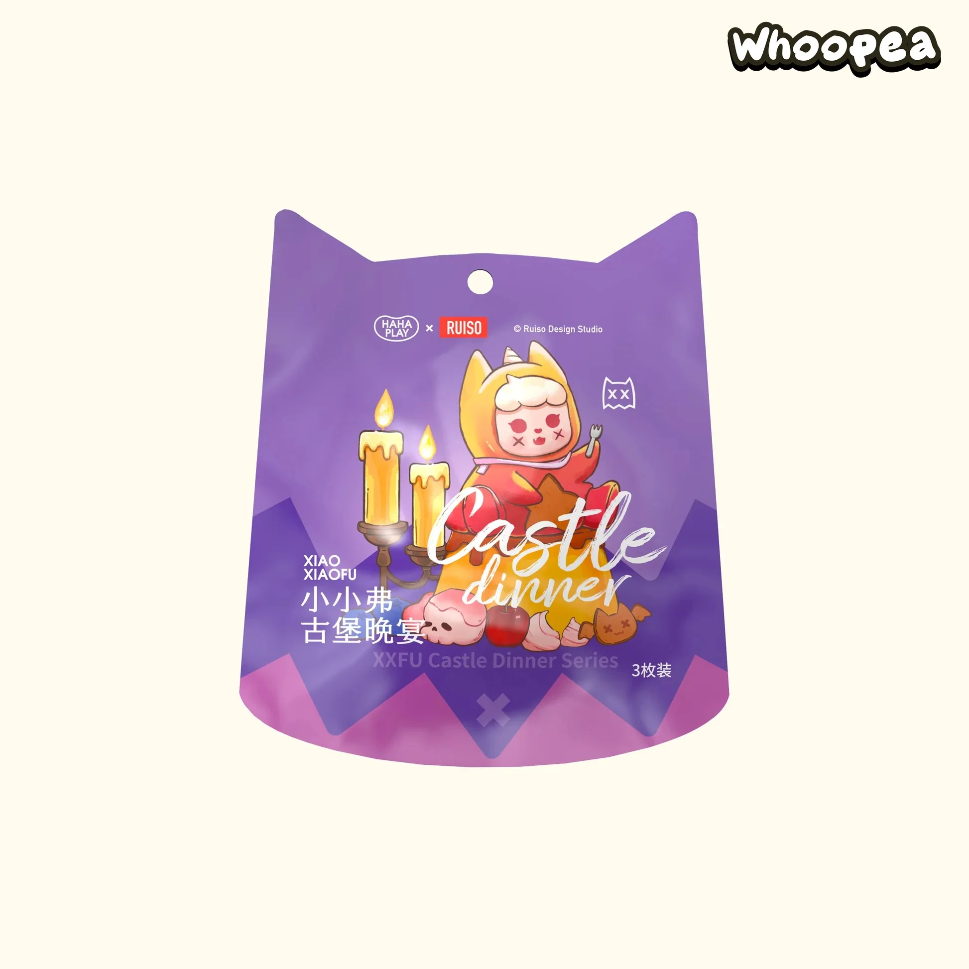 XXFU Xiaoxiaofu Castle Dinner Mini Beans Series Figures, Blind Box - Image 5