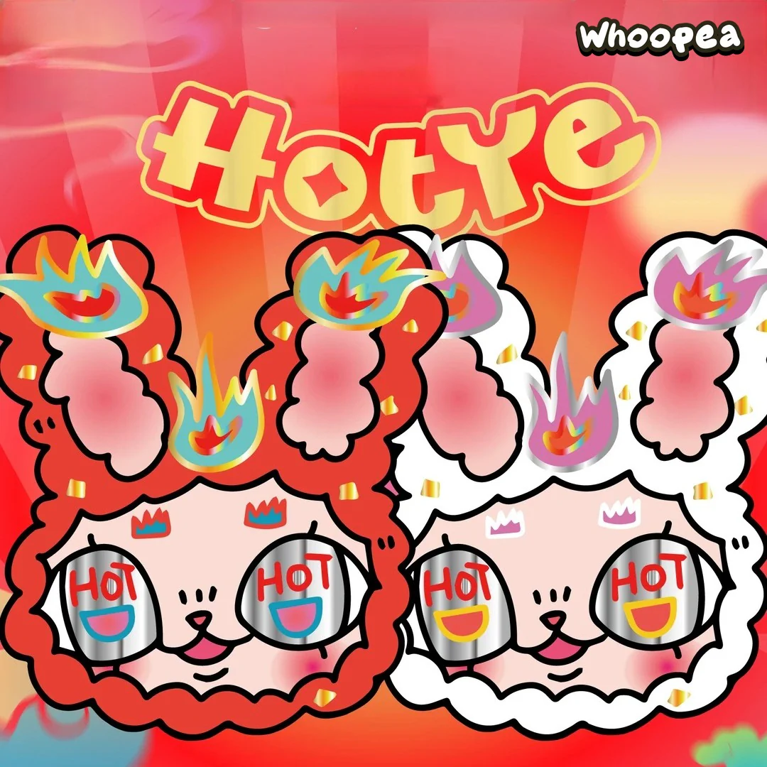 Xxinye Hot Ye Series Plush Hanging Card Limited Edition - Image 2