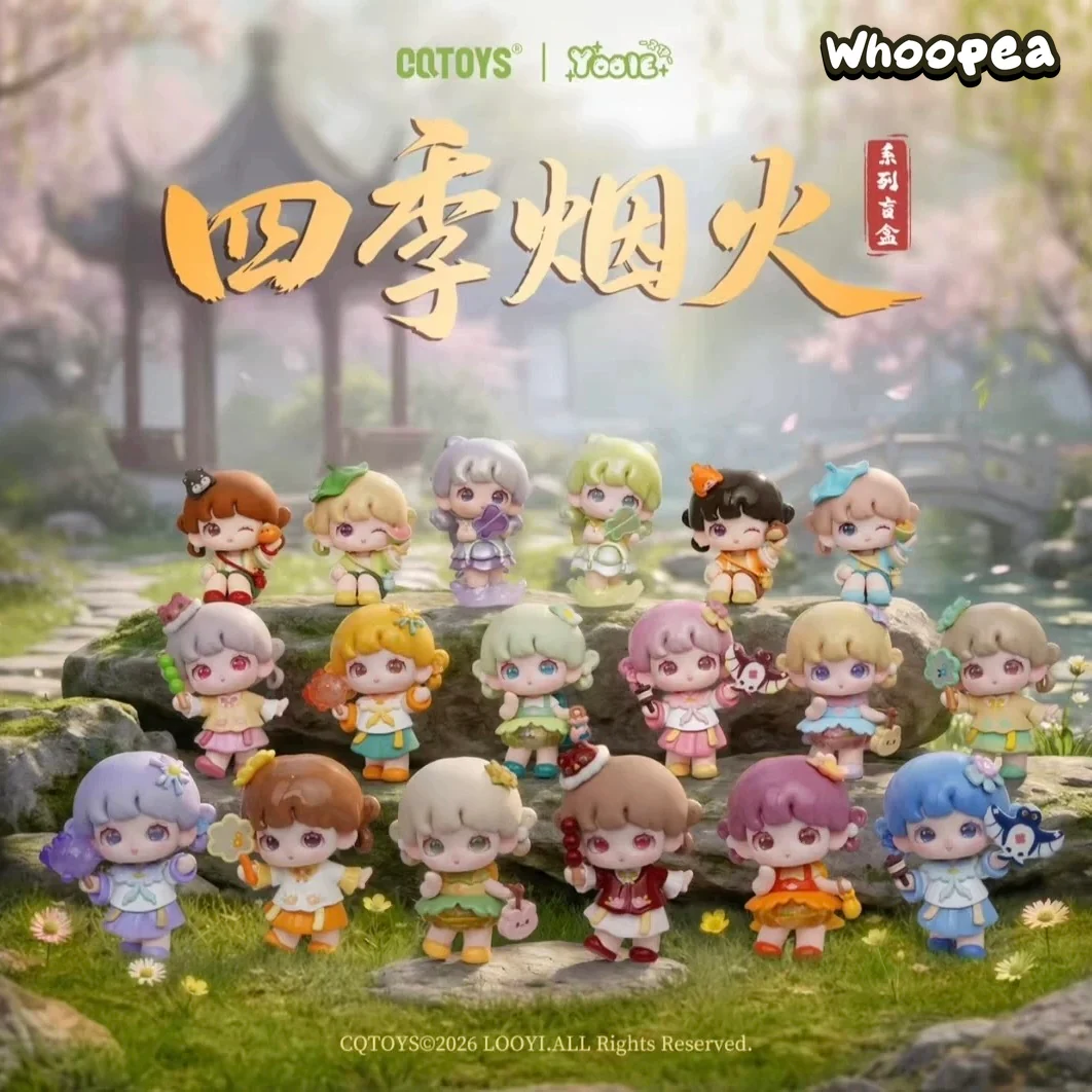 Yooie Seasons Fireworks Series Figures Blind Box