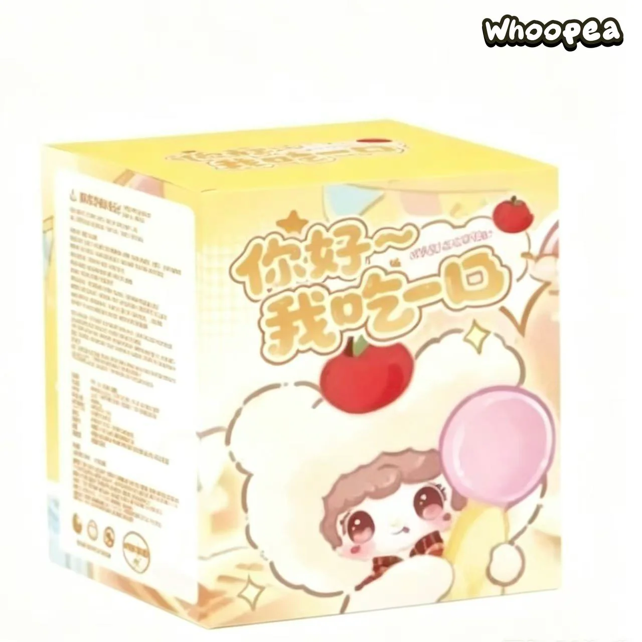 Yooki Just A Bite Series Plush Vinyl Pendant Blind Box - Image 10