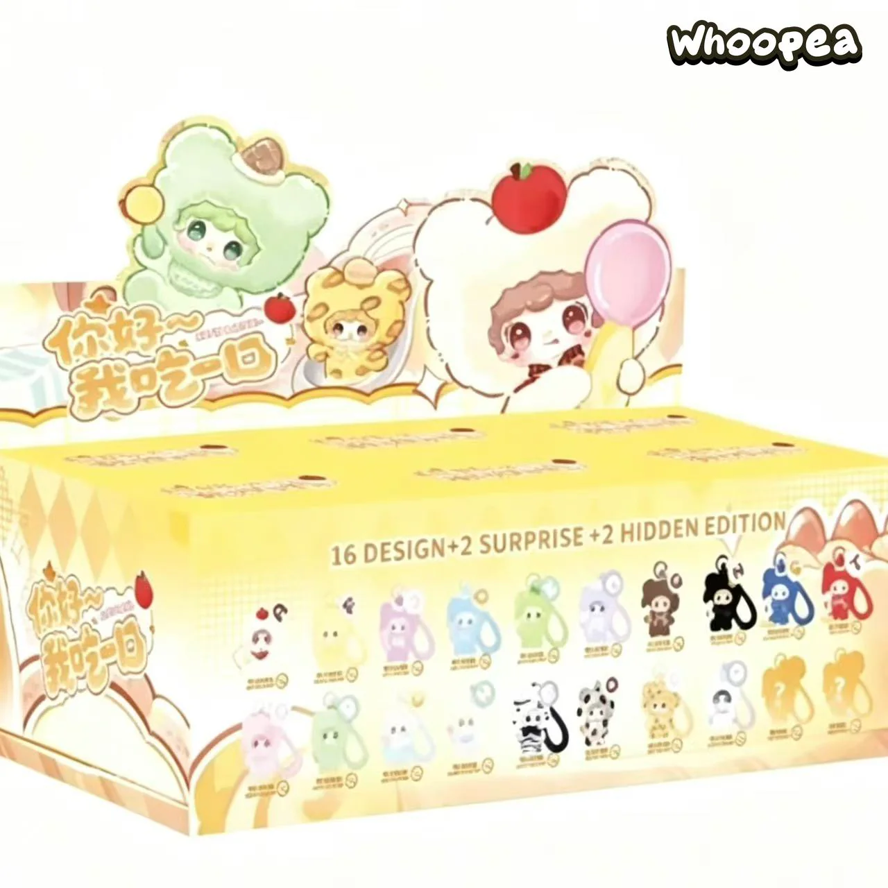 Yooki Just A Bite Series Plush Vinyl Pendant Blind Box - Image 11