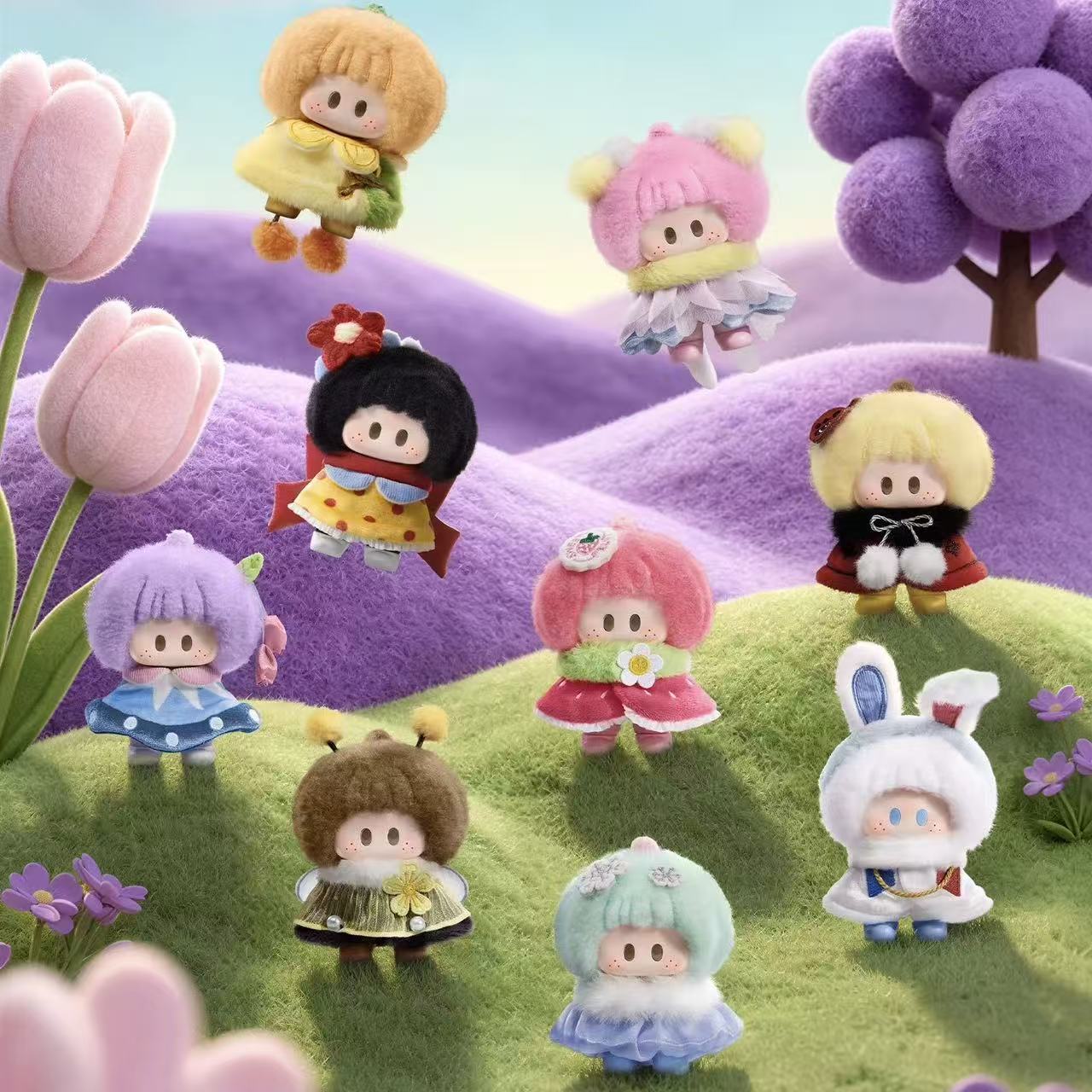 YOYO Meadow PomPom Series Vinyl Plush Pendant Blind Box - Image 2