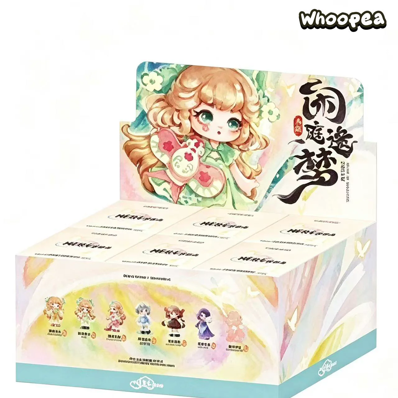 ZIYULI Charm Of Forgotten Dream Series Figure Blind Box - Image 10
