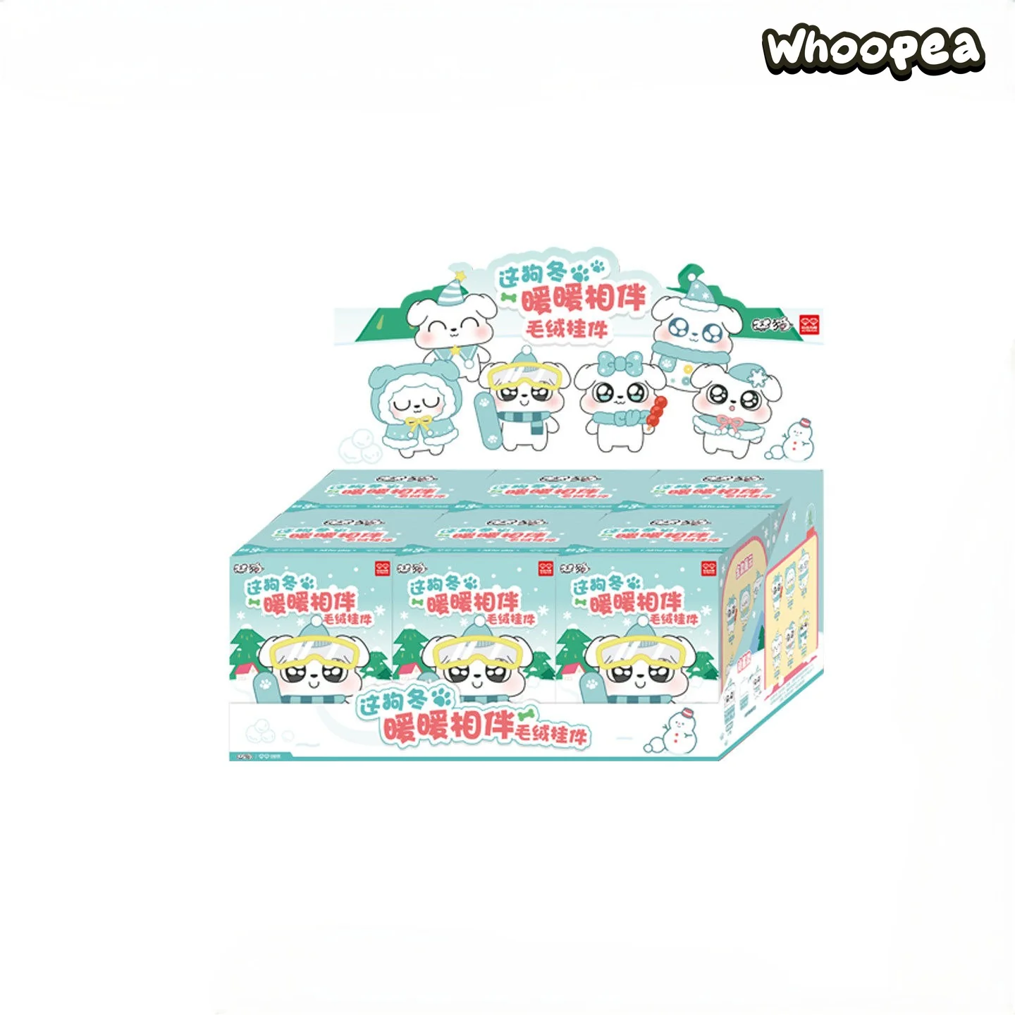 ZOGGY Warm Pals Puppy Series Plush Pendant Blind Box - Image 10