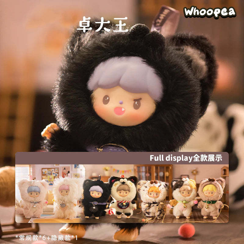 zZoton My Little Cat Series Vinyl Plush, Blind Box - Image 2